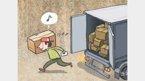 [토요판 커버스토리]택배 不敗, 불황 모르는 택배산업… 비결은?