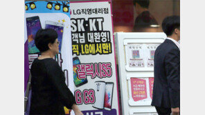 2014 대한민국 정책평가… ‘낙제 정책’ 4개 부처 이의제기와 평가진의 근거제시