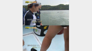 ‘정글의 법칙’ 이태임, 암초에 다리 부딪히고도 부족원 걱정 “먹거리 찾아야해”