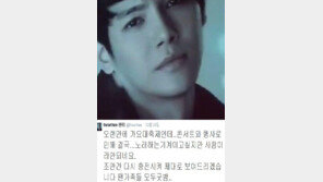 ‘가요대축제’ 환희, “나도 사람이라…조만간 제대로 보여드리겠다”