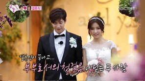 ‘우결’ 송재림, “김소은 내 여자다” 발끈…이유 알고 보니?