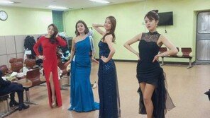 ‘KBS 연예대상’ 아나운서 4인방 우월한 드레스 자태 뽐내…누구?