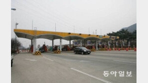 고속도로 통행료, 30일부터 신용카드로 가능 “현금 챙기는 번거로움 해소”