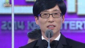 박준형, ‘KBS 연예대상’ 수상한 유재석 축하 “너야말로 미리 받았어야 해”