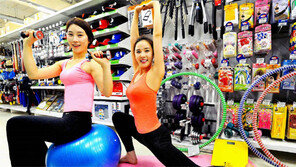 “새해에는 운동하세요”