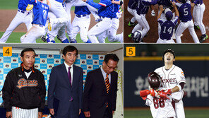 [연말기획] 키워드로 풀어본 2014 한국야구 10대 뉴스