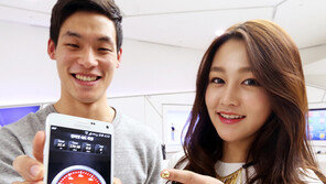 4배 빠른 ‘3밴드 LTE-A 시대’ 개막