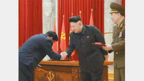 김정은, 수산부문 공로자들 표창