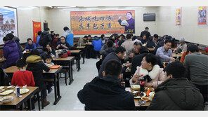 시진핑 방문 만두가게, 월 매출 70%이상 껑충