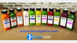 [기업&CEO]㈜아이민컴퍼니, 콜드프레스 방식 100% 착즙주스