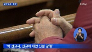 “에어아시아 여객기 해상추락 가능성”…탑승자 162명은?