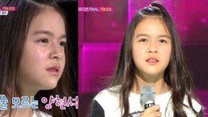 ‘K팝스타4’ 릴리M… 양현석 “지금까지 K팝스타에서 가장 최고” ‘극찬’