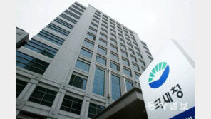 “연봉 3800만원이하 미혼, 세금 17만원 증가” 사실상 독신세?