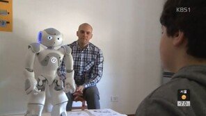 심리치료사 로봇 개발, 사람의 마음 치유…“함께 사는 친구”