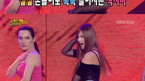 맨삼이 오민선, 김현정 여장남자 백업댄서로 등장 “뇌쇄적인 눈빛”