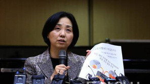 박현정 대표, 서울시향 사퇴… “일단 묻고 떠난다”