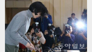 박현정 “서울시향 대표 사퇴…진실은 언젠가 밝혀질 것”