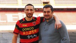 포항 라자르 “내년시즌 15~20골 목표”