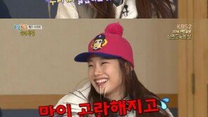 1박 2일 이슬기 작가, “수지 닮았다는 말, 제가 한 말 아니에요”