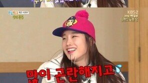 이슬기 작가 “수지 닮은꼴? 안 닮아서 곤란해”