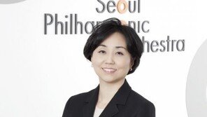 박현정 서울시향 대표 사퇴 “억울함 많지만 일단 묻는다”