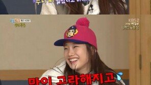 ‘1박 2일’ 이슬기 작가, 수지 닮은 꼴 논란 종지부… “어떻게 했길래?”