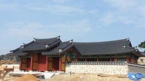 목포진 역사공원 조성, 전라수영 4개 만호진 중 하나