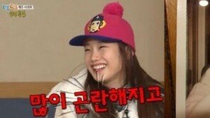 이슬기 작가, 미쓰에이 수지 닮은꼴 관련 “많이 곤란했다”…얼마나 닮았길래?