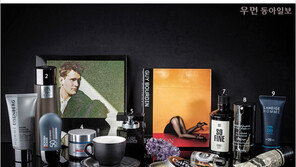 [우먼 동아일보] MAN in BEAUTY