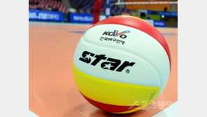 KOVO, 브로커 출현 긴장…‘블랙 리스트’로 얼굴 알린다