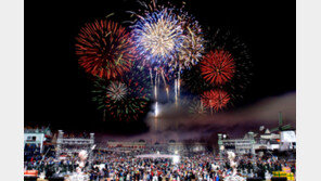 에버랜드, 31일 밤 ‘아듀 2014’ 불꽃쇼