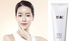 스키장 갈때 자외선 차단제·보습제 꼭 챙기세요