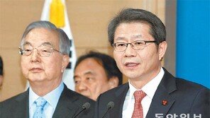 분단 70년, 남북경색 돌파 의지