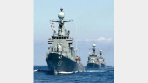 울산함 역사 속으로