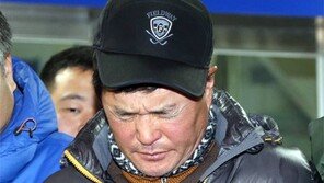 ‘가방 속 시신’ 50대 살해용의자 서울 도심서 검거