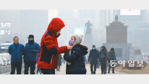 희뿌연 서울… 2014년 겨울 첫 ‘초미세먼지 주의보’