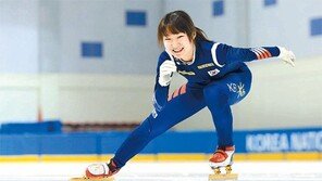 여자 쇼트트랙 샛별 최민정… 연습벌레, 책벌레. 기록벌레