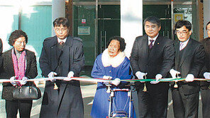 光州 87세 박경신 할머니, 62억 전재산 대학에 기부