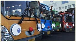 대중교통 막차 연장 운행, 제야의 종 행사 참여 가능!