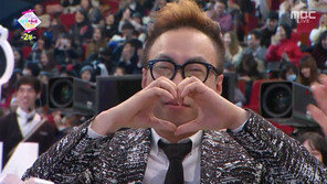 MBC 방송연예대상 유재석 “박명수가 아내 한수민에 SNS 그만해 달라고” 폭소