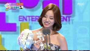 ‘MBC 방송연예대상’ 혜리 “가수가 예능상 받아도 되는지 모르겠다” 눈물