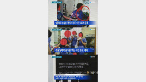 성형외과 수술실 생일파티, 환자 우선주의는 어디가고…‘무개념 인증샷’