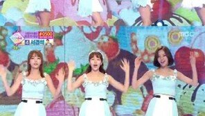 MBC 방송연예대상 김소현, 혜리 뺨치는 깜찍 매력…“사람이야? 인형이야?”