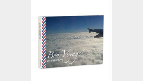 모두투어, 동남아 여행 가면 포토북 제작이 무료!