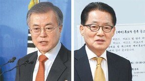 ‘새정치’ 문재인, 당대표 출마 선언… 박지원 “당대표 하지 말아야 한다”