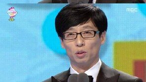 ‘MBC 방송연예대상’ 대상 유재석, 수상 소감 “그 녀석과 그 전 녀석” 알고 보니…