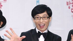 ‘MBC 방송연예대상’ 대상 유재석, 국민투표로 이뤄서 더욱 값진 수상