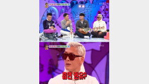 안녕하세요 박준형, 여자목소리 고민男에 하는 말이…‘헉!’