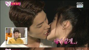 홍종현·유라 키스 퍼포먼스, 처음이 아니다? 과거 막대과자 게임 보니…