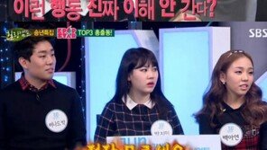 박지민, 소속사 대표 박진영 폭로 “자기만의 세상에 갇혀 있다”